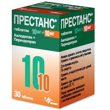 Купить престанс таб 10 мг+10 мг 30 шт (амлодипин+периндоприл) от 893 руб. в городе Москва и МО в интернет-аптеке Планета Здоровья