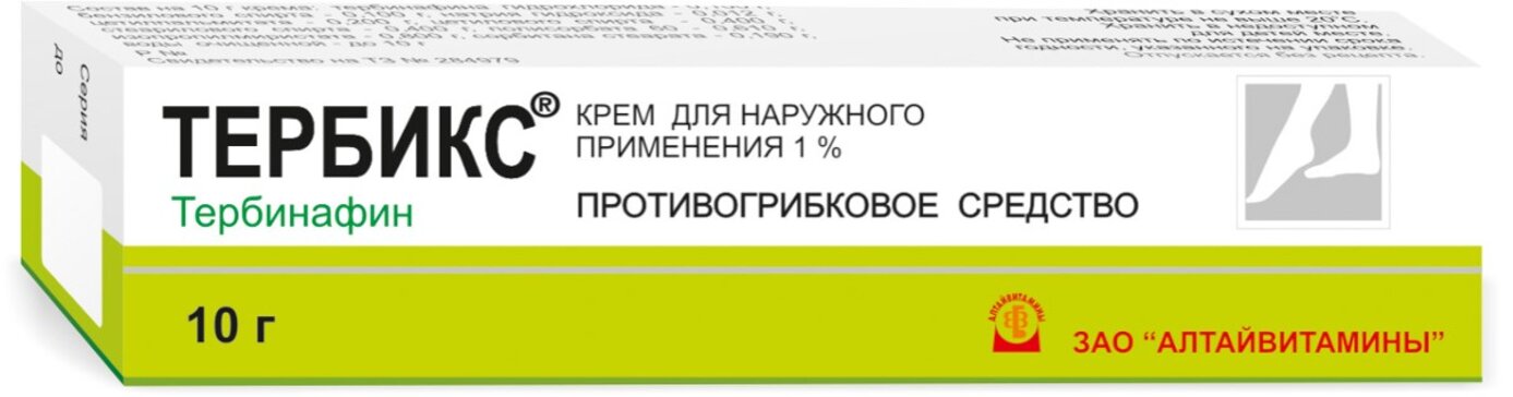 Тербикс крем 1% 10г туба