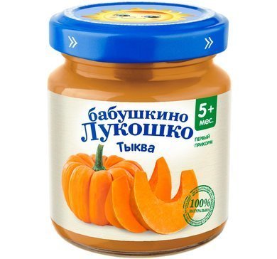 Бабушкино лукошко пюре 100г тыква