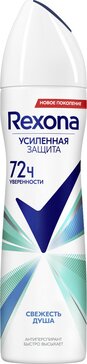 Rexona дезодорант-спрей антиперспирант 150мл свежесть душа