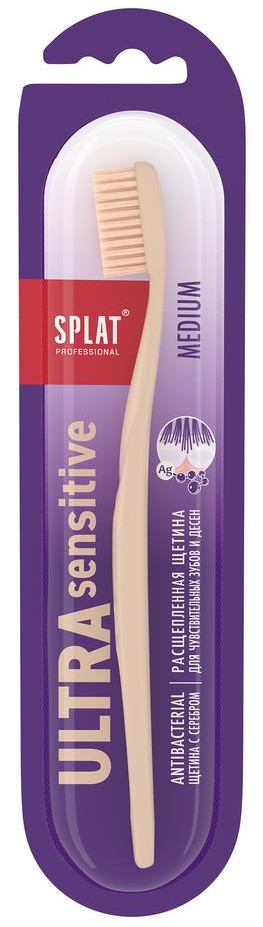 Зубная щетка для чувствительных зубов SPLAT Professional SENSITIVE, средняя, цвет в ассортименте