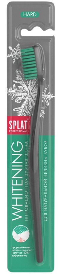 SPLAT PROFESSIONAL зубная щетка WHITENING HARD 1 шт, цвет в ассортименте