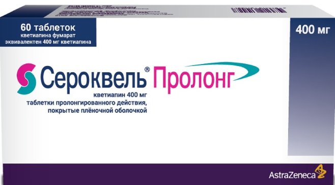 Сероквель пролонг таб п/об пленочной пролонг. 400мг 60 шт