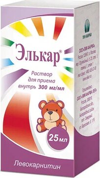 Купить элькар раствор для вн.пр. 300мг/мл 25мл (левокарнитин) в Подольске в интернет-аптеке Планета Здоровья, цены, инструкция по применению, аналоги, доставка на дом
