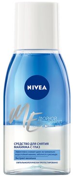 Средство для снятия стойкого макияжа с глаз Nivea Двойной эффект для чувствительной кожи вокруг глаз с экстрактом василька, 125 мл