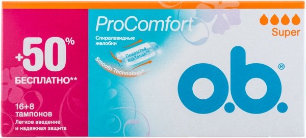 J&j o.b procomfort тампоны супер 16 шт +50% бесплатно