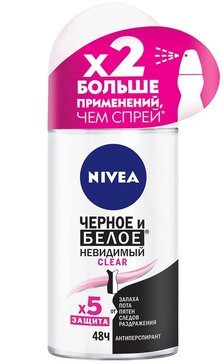 Дезодорант-антиперспирант шариковый Nivea Черное и Белое Невидимый Clear, 50 мл