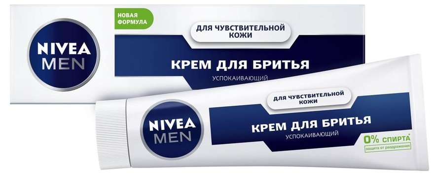 Крем для бритья успокаивающий Nivea Men для чувствительной кожи, без содержания спирта, 100 мл.