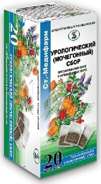 Урологический (мочегонный) сбор-ф 2 г ф/пак 20 шт