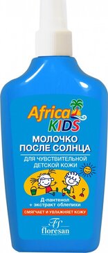 Floresan africa kids молочко после солнца 200мл формула-408