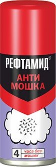 Рефтамид антимошка аэрозоль против мошек/комаров/клещей 100мл