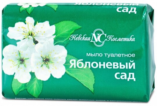 Невская косметика Мыло Яблоневый сад 90 г