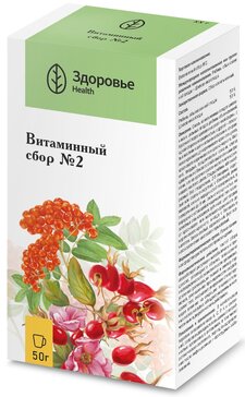 Витаминный сбор №2 50 г