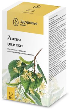 Липы цветки 50 г