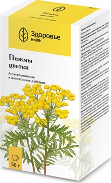 Пижмы цветки 50 г