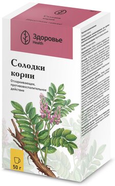 Солодки корни 50 г