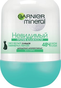 Garnier дезодорант-ролик против влажности невидимый 50мл