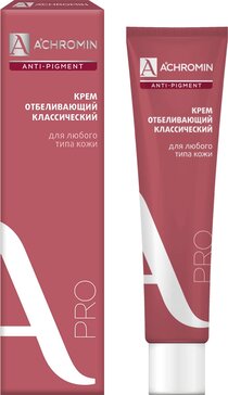 Achromin anti-pigment classik Крем отбеливающий с УФ фильтрами 45 мл