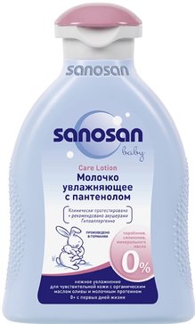 Sanosan Baby молочко увлажняющее 200мл с пантенолом