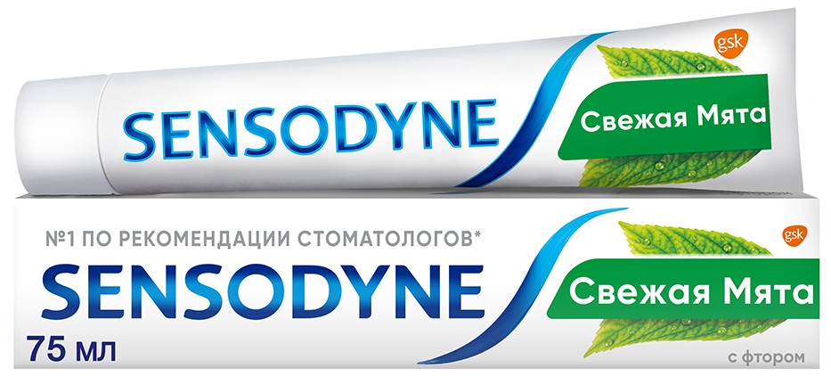 Зубная паста Sensodyne С Фтором Свежая мята защита от кариеса для чувствительных зубов, 75 мл