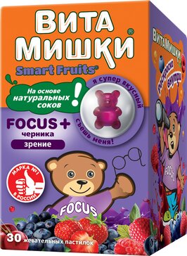 ВитаМишки Focus+ пастилки жев. 30 шт Черника