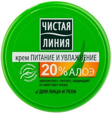 Чистая Линия крем для лица и тела Питание и увлажнение 50 мл