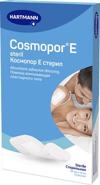 Cosmopor E Повязка-пластырь на рану 20 см х 10 см 10 шт стерильная, самоклеящаяся