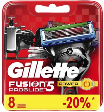 Gillette fusion proglide power кассеты 8 шт