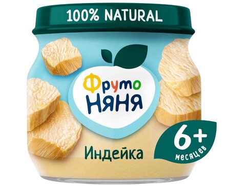 ФрутоНяня Пюре из мяса индейки 80 г