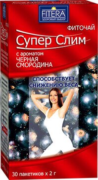 Супер Слим чай ф/пак 30 шт смородина