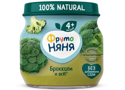 ФрутоНяня Пюре из брокколи 80 г