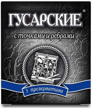 Contex гусарские презерватив 3 шт с точками и ребрами