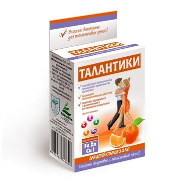 Конфеты витаминные талантики 70г йогуртовые с апельсиновым соком