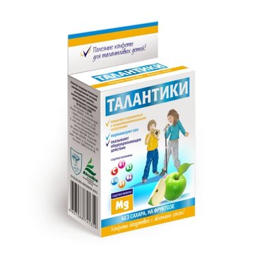 Конфеты витаминные талантики 70г йогуртовые с яблочным соком