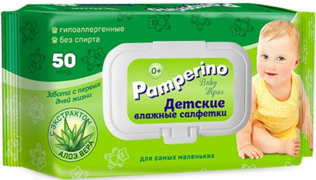 Pamperino салфетки влажные детские 50 шт