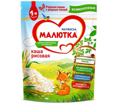 Малютка Каша безмолочная Рисовая, 200г