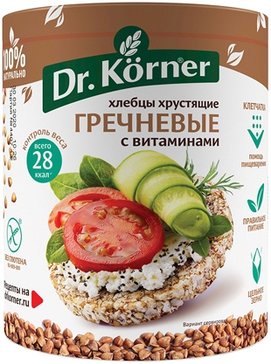 Dr.korner хлебцы 100г гречневые с витаминами