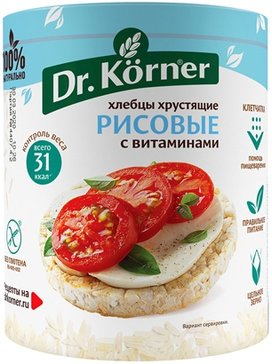 Dr.korner хлебцы 100г рисовые с витаминами