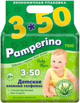 Pamperino салфетки влажные детские 50 штx3