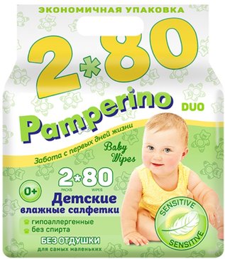 Pamperino салфетки влажные детские 80 штx2