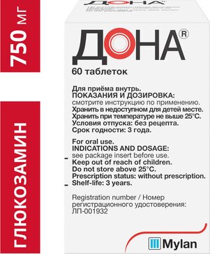 Купить дона таб 750мг 60 шт (глюкозамин) от 1455 руб. в городе Москва и МО в интернет-аптеке Планета Здоровья