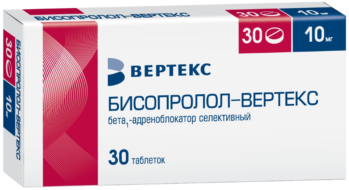 Купить Бисопролол-ВЕРТЕКС таб 10 мг 30 шт (бисопролол) в городе Москва и МО  в интернет-аптеке Планета Здоровья