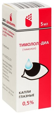 Купить тимолол-диа капли гл. 0.5% 5мл фл-кап. (тимолол) от 44.50 руб. в городе Магнитогорск в интернет-аптеке Планета Здоровья