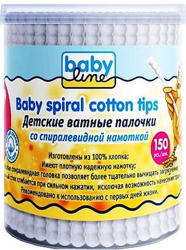 Babyline Палочки ватные детские со спиралевидной намоткой 150 шт