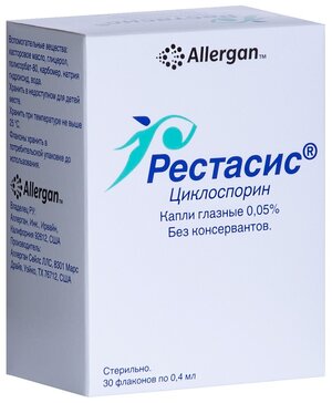 Рестасис капли глазные 0.05% 0.4 мл 30 шт