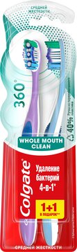 Зубная щетка Colgate 360 Суперчистота всей полости рта, антибактериальная, средней жесткости, 2 шт, цвет в ассортименте