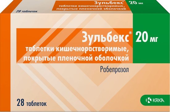 Купить зульбекс таб п/об киш.раств. 20мг 28 шт (рабепразол) от 606 руб. в городе Москва и МО в интернет-аптеке Планета Здоровья