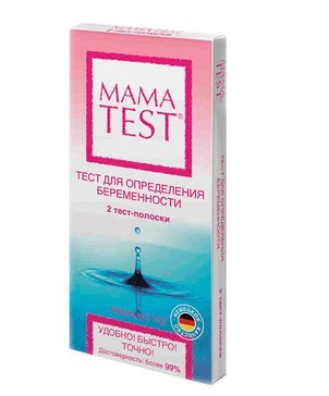 Mamatest тест для определения беременности 2 шт