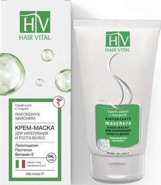 Hair Vital Маска для укрепления и роста волос 150 мл