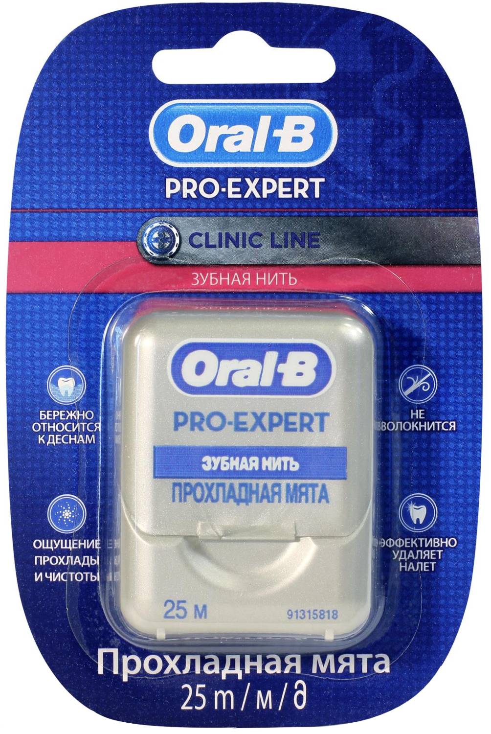 Зубная нить Oral-B Pro-Expert Clinic Line Прохладная мята, 25 м